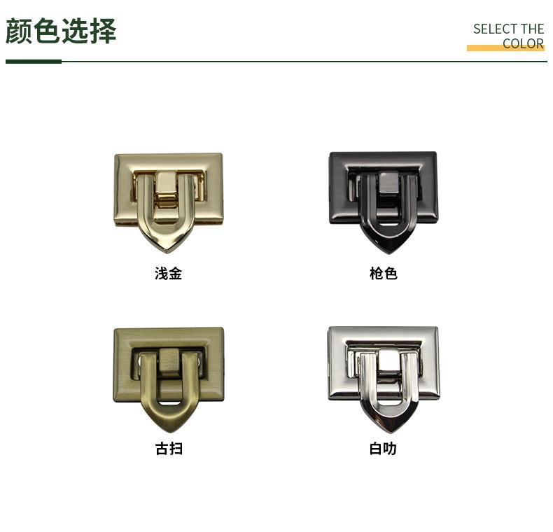 颜色790.JPG