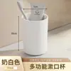 Vaso para Cepillo de Dientes, Vaso para Enjuague Bucal, Vaso para Cepillo de Dientes para Pareja, Vaso para Cepillo de Dientes Creativo Simple, Juego de Vasos para Lavado, Vaso para Cepillo de Dientes, Paquete Familiar
