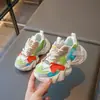 Zapatillas Deportivas Infantiles 2026 Primavera/Verano Nuevo Estilo para Niños Medianos y Mayores Dopamina Alta Apariencia Zapatos de Papá para Niños y Niñas Zapatillas de Correr