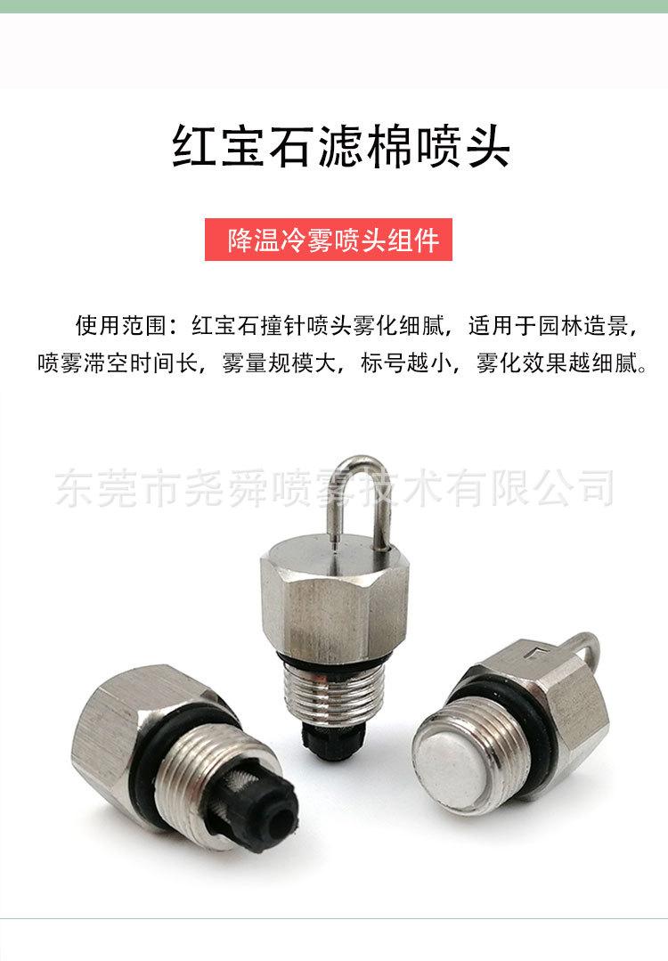 详情页面_01.jpg