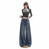 MY& Vaqueros Anchos Lavados Desgastados Estilo Retro Americano para Mujer Sueltos Adelgazantes con Caída Hasta el Suelo Azul Yi Chun