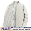 Jaqueta corta-vento estilo americano para homens, adequada para primavera, outono e inverno, casaco de algodão acolchoado grosso, jaqueta de algodão de marca da moda, jaqueta baseball