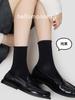 85169 Calcetines de Mujer Otoño e Invierno, Calcetines Holgados de Color Sólido y Color Caramelo, Calcetines de Media Pantorrilla, Calcetines Sin Costuras con Borde Enrollado, Calcetines de Algodón