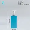 Garrafa quadrada de PET de 150/200/300/400ml, material de embalagem quadrado plano de cor degradê para shampoo e gel de banho