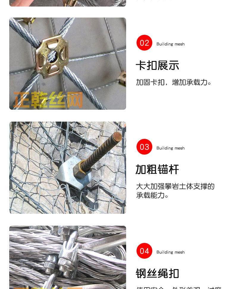 主动详情_08.jpg