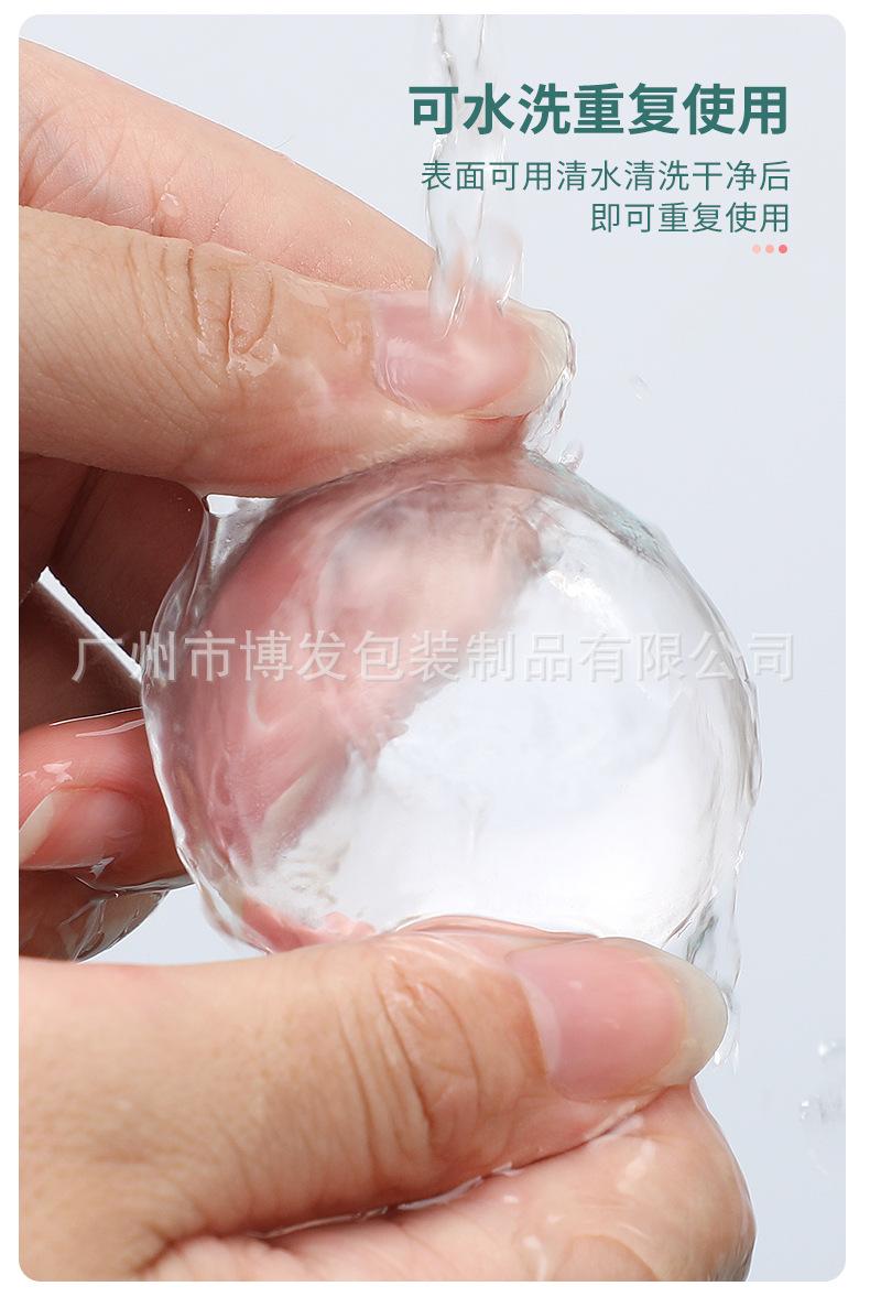 详情_12