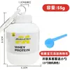 Embudo para Proteína en Polvo Contenedor Portátil de Polvo Recipiente para Polvo Nutricional para Construcción Muscular Bolsa Rellenable Caja Pequeña Dispensador Sellado de Polvo para Suplementos de Fitness