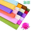Papel Crepom Floral, Papel Amassado, Papel para Flores, Fita para Hastes de Flores 25*250cm, Papel Colorido Espessado para Buquês