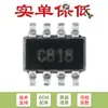 Solo el chip convertidor reductor síncrono DC-DC original SMD MP9942GJ-Z TSOT23-8