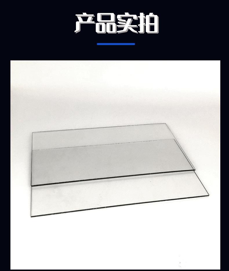 详情1_10
