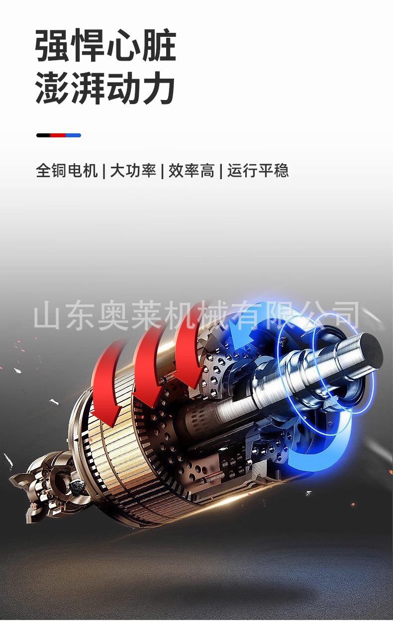 详情图片_05.jpg