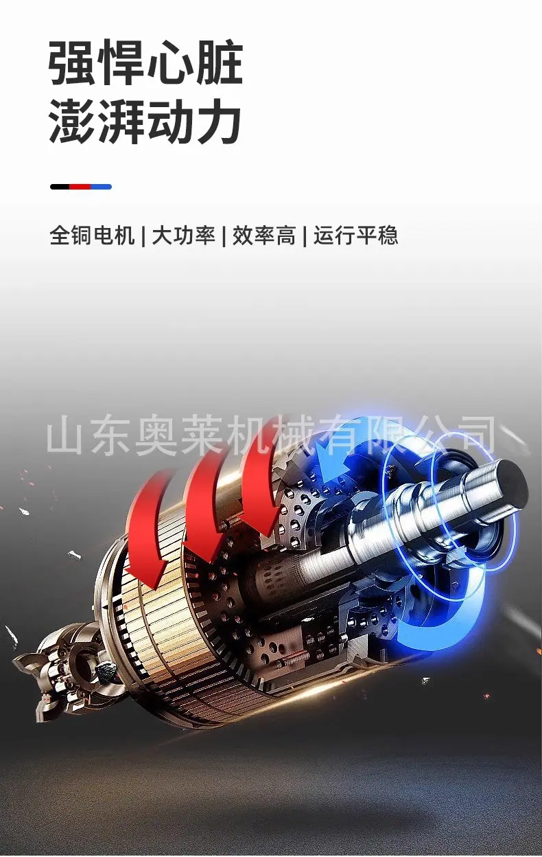 详情图片_05.jpg