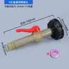 Válvula de bola de 1 pulgada 6 fen 4 fen accesorios de válvula de barril ton IBC adaptador grifo extensor reductor conector de válvula de bola grifo
