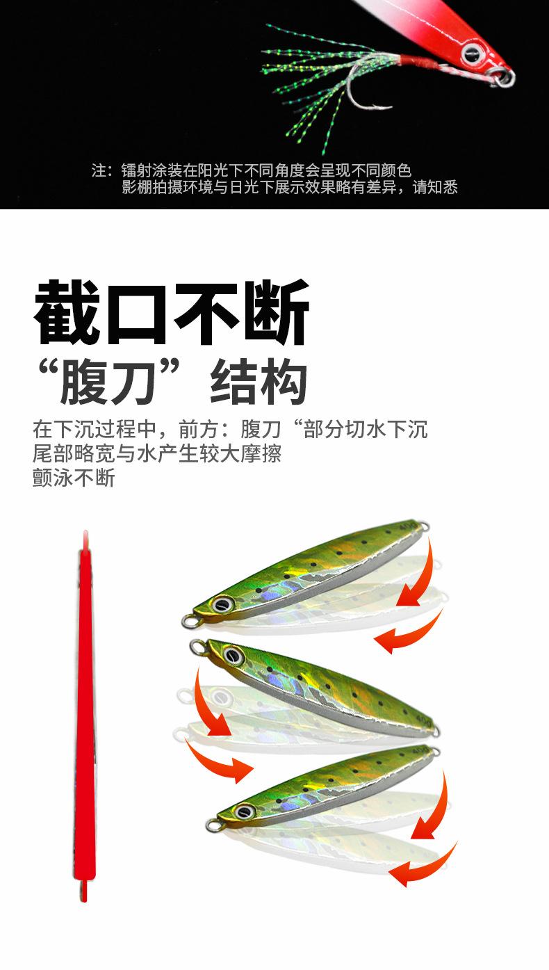 铁板套餐_03.jpg
