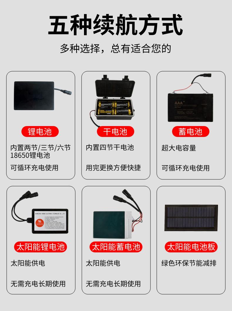 详情_14.jpg