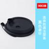 Tampa Descartável de Injeção Calibre 90 Plug Coração Vermelho Tampa para Copo de Milk Tea Tampa Conectada PP Tampa para Chá e Café Huanggong Tampa Hi Tea