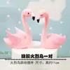 Hermosos adornos decorativos para pastel de flamenco de Instagram, DIY, alas de cisne de plumas, amor, amor, fiesta, postre, insertable
