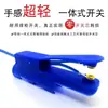Ventas Directas de Fábrica Núcleo de Interruptor de Antorcha de Soldadura por Arco de Argón Integrado Accesorios para Antorcha de Soldadura por Arco de Argón Integrada Qq-150A Wp-18