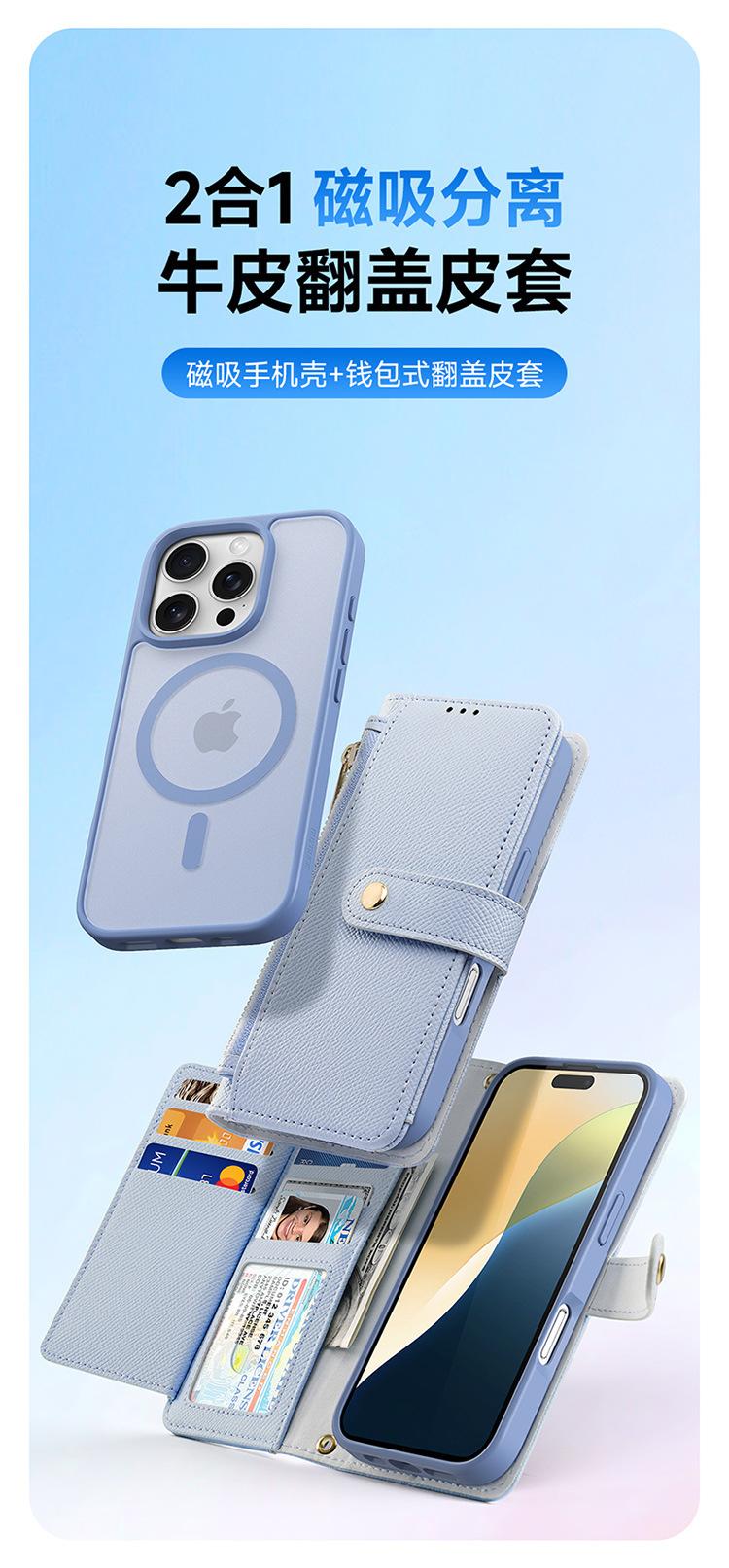 详情750_01.jpg