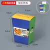 Caixa de embalagem descartável para batata frita longa Caixa para viagem caixa de papel Quadrada caixa para flor de frango Sacola de embalagem comercial para Nuggets do Coronel