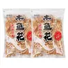 Escamas de Madera Yueguangguan, Escamas de Bonito, Escamas de Pulpo, Ingredientes de Cocina Japonesa, Base para Caldo de Sopa Miso 100g