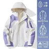 Chaquetas de Otoño e Invierno, Chaquetas Personalizadas para Eventos Corporativos y Ropa de Trabajo, Chaquetas de Montañismo Cortavientos, Impermeables y Cálidas, Mismo Estilo para Hombres y Mujeres
