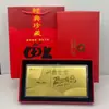 Caja de Regalo de Billete Conmemorativo de Oro Foil de Agradecimiento por el 30º Aniversario de China Life Insurance - Pequeños Regalos de China Life Insurance para Clientes