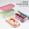 Caja de Almuerzo Sellada Rectangular de Silicona para Crispy, Caja de Almacenamiento de Frutas y Verduras para Oficinistas, Transfronteriza