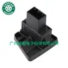 735360836 para Fiat Panda 2003-2013 Interruptor de Vidro Elétrico Lado do Motorista