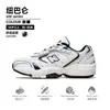 ¡Wow, Zapatillas Retro de Plata para Pareja, Papá Sneakers para Hombres y Mujeres, Zapatos Deportivos Casuales Transpirables, Producto Oficial Genuino