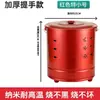 Cubo para Quemar Oro, Cubo de Incineración, Cubo para Lingotes de Oro, Cuenco Doméstico para Quemar Dinero, Cubo para Quemar Tesoros, Cuenco del Tesoro, Incinerador, Cubo de Acero Inoxidable para Quemar Oro