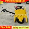 Fabricante de Prensas Sólidas Pequeñas de Mano, ¿Cuánto Dinero Máquina Vibratoria de Rodillo, Máquina Compactadora para Caminos Rurales, Máquina Compactadora de Carreteras