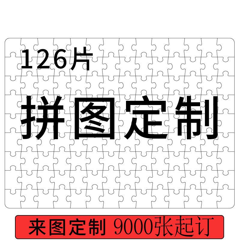 22271649513_638039386