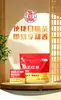 Cofco Chá Casca de Tangerina Chá Substituto Pu'Er Chá Vermelho Verde Branco Festival da Empresa Presente de Bem-Estar Entrega Atacado