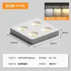 Lámpara de Cubo de Espectro Completo Ultradelgada Iluminación LED Minimalista Foco Antideslumbrante Empotrado Cuadrado en Techo
