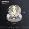 Lámpara de Cristal para Pasillo Lámpara de Pasillo Nórdica para Sala de Estar Montaje Superficial Creativo Downlight Empotrado Lámpara para Pasillo Creativa para Vestíbulo Entrada Creativa