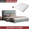 Cama de Cuero de Lujo Ligero Moderna Simple Dormitorio Principal de Apartamento Pequeño Cama Doble de 1.8m Cama de Almacenamiento de Cuero Artístico Elegante Bolso Suave