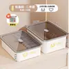 Caja de Almacenamiento para Ropa Interior y Calcetines del Hogar, Gran Capacidad, Caja de Almacenamiento de Plástico Engrosado para Armario, Caja Organizadora a Prueba de Polvo y Sin Olores
