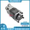 Adecuado para Piezas de Motor Cummins Automotriz Qsx15 Isx15/4089431 4088848 Conjunto de Bomba de Aceite