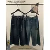 Imagine JEANS CROPPED DE CINTURA ALTA VERSÁTIL LAVADO ESTILO RETRÔ OUTONO INICIAL SAILORMOON 22115 (com cinto)