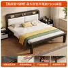 Cama con estructura de hierro para dos personas, cama de arte en hierro de una sola capa para una persona, adecuada para dormitorios de personal y apartamentos, diseño minimalista moderno con cabecero suave