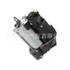 A1663200104 es adecuado para la bomba compresora de aire de Mercedes-Benz W221