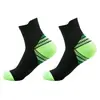 Calcetines deportivos profesionales de verano para exteriores, calcetines para maratón, transpirables, absorbentes de sudor, calcetines de compresión para ocio, venta al por mayor transfronteriza