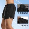 Shorts de Fitness Shorts de Corrida de Maratona Shorts de Esportes Estudantes Calças de Treinamento de Pista e Campo Secagem rápida com Forro Calças de Três Partes para o Verão