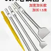 65 cincel de pica grande 95 pica alargada y ensanchada pala plana puntiaguda especialmente diseñada para trituración de cemento y piedra broca para martillo percutor eléctrico