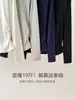 Camiseta blanca de manga larga para mujer, corte slim, cuello redondo, nueva para otoño 2026, camiseta básica entallada a la cintura, top de color liso