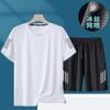 Terno Casual Ice-Feel Masculino Verão Respirável Secagem Rápida Elástico Manga Curta Shorts Terno Esportivo Masculino Moderno