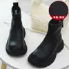 Botines cortos de piel suave para niña, botines sencillos para niños, nuevos zapatos para niños Otoño e Invierno 2026, botines de algodón con forro polar, botines Chelsea, botines Martin