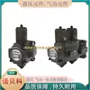 Taiwán Yili Vpea-F15D Vpea-F20D Vpe-F30D Vpe-F40D