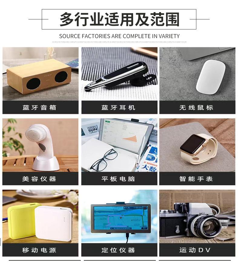 详情页2_05.jpg